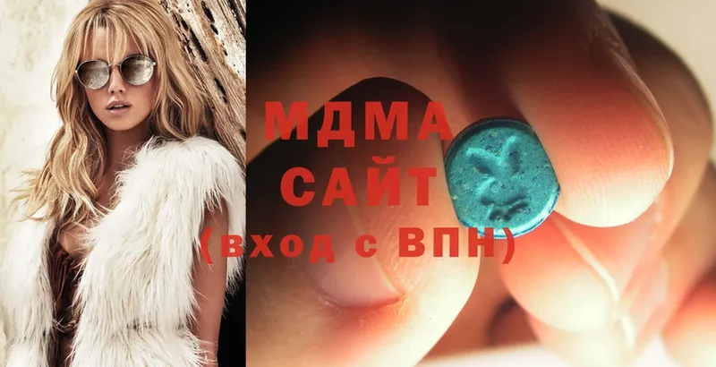 где купить наркоту  Бабаево  MDMA crystal 